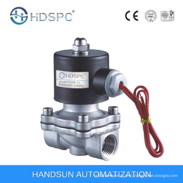 2s160-15 110VAC Solenoid Water Valve